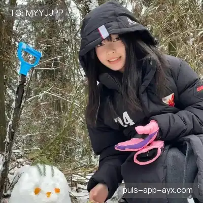 马唯星